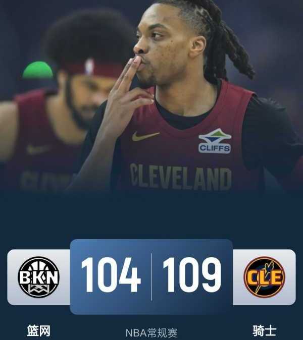 NBA战报:鹈鹕全民皆兵127-120战胜快船终结四连败 锡安22分10板12助,哈登25分17助
