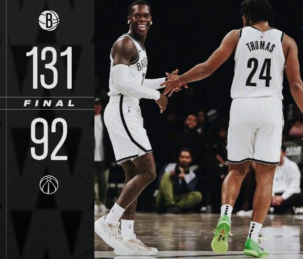 NBA:篮网131-92大胜奇才 崔永熙5投2中拿到5分1板,普尔13分