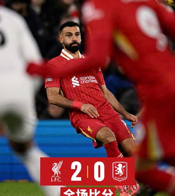 英超:利物浦2-0维拉5分领跑积分榜 努涅斯建功,萨拉赫独造2球