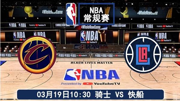 03月19日 NBA常规赛 雄鹿vs勇士赛事前瞻分析