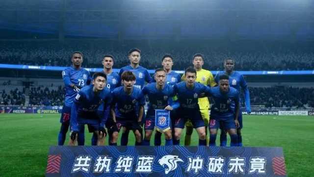 2025年4月2日 上海申花 vs 云南玉昆 比赛前瞻