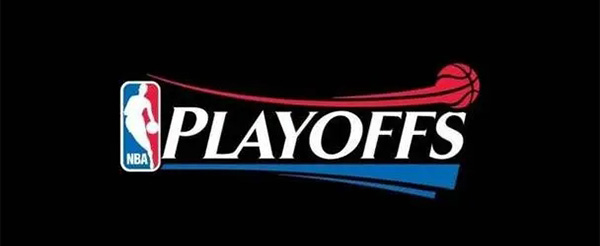 NBA季后赛详细介绍