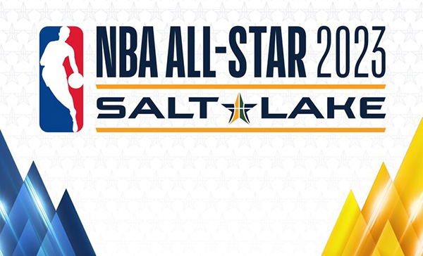 NBA全明星赛事详细介绍